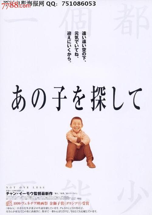 没有学位证怎么考事业编