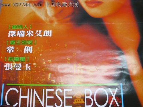 韩国全州大学文凭毕业证买个多少钱